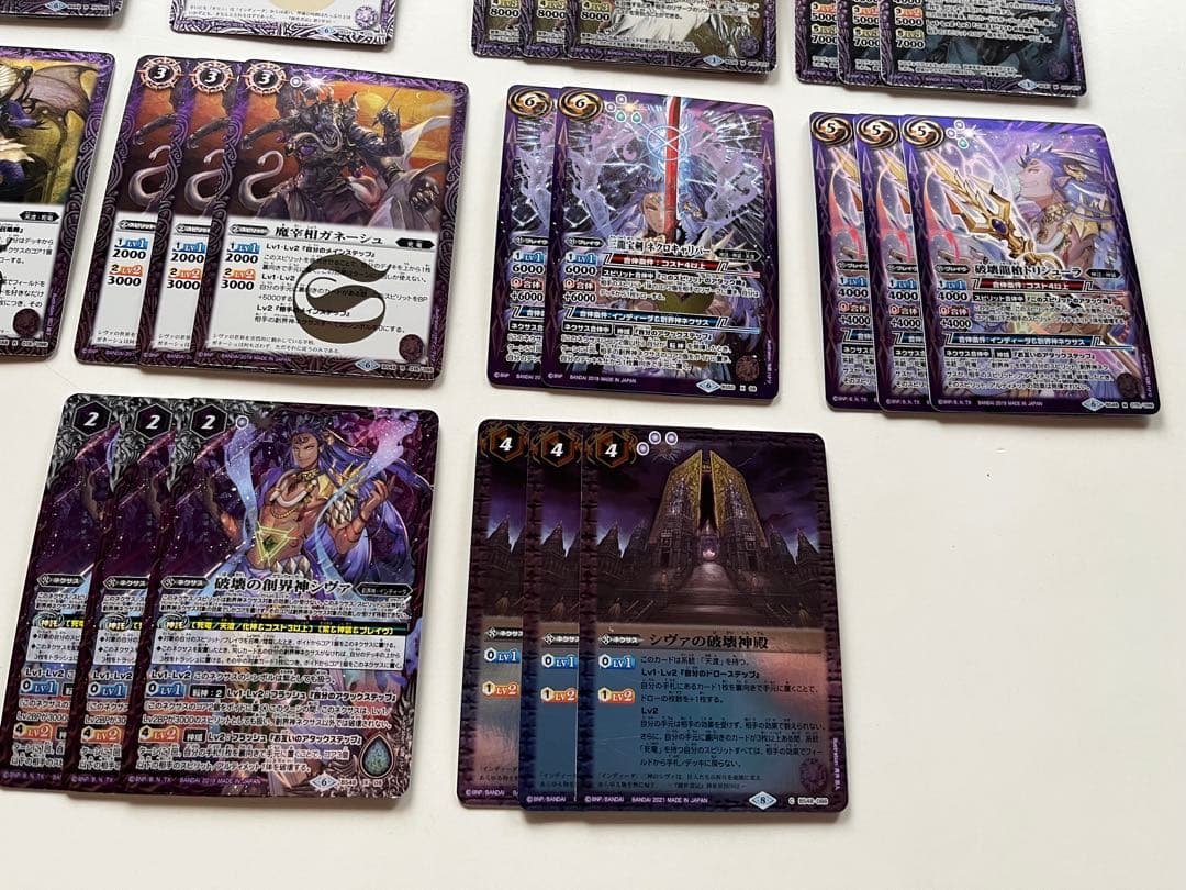 シヴァ　死竜　ムトゥードラゴン　入り　デッキ　パーツ　まとめ売り