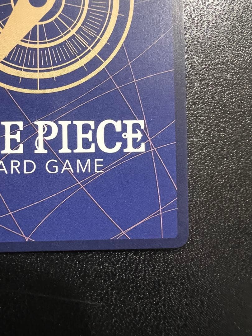 ワンピースカードゲーム　モンキー・D・ルフィ 手配書 SP