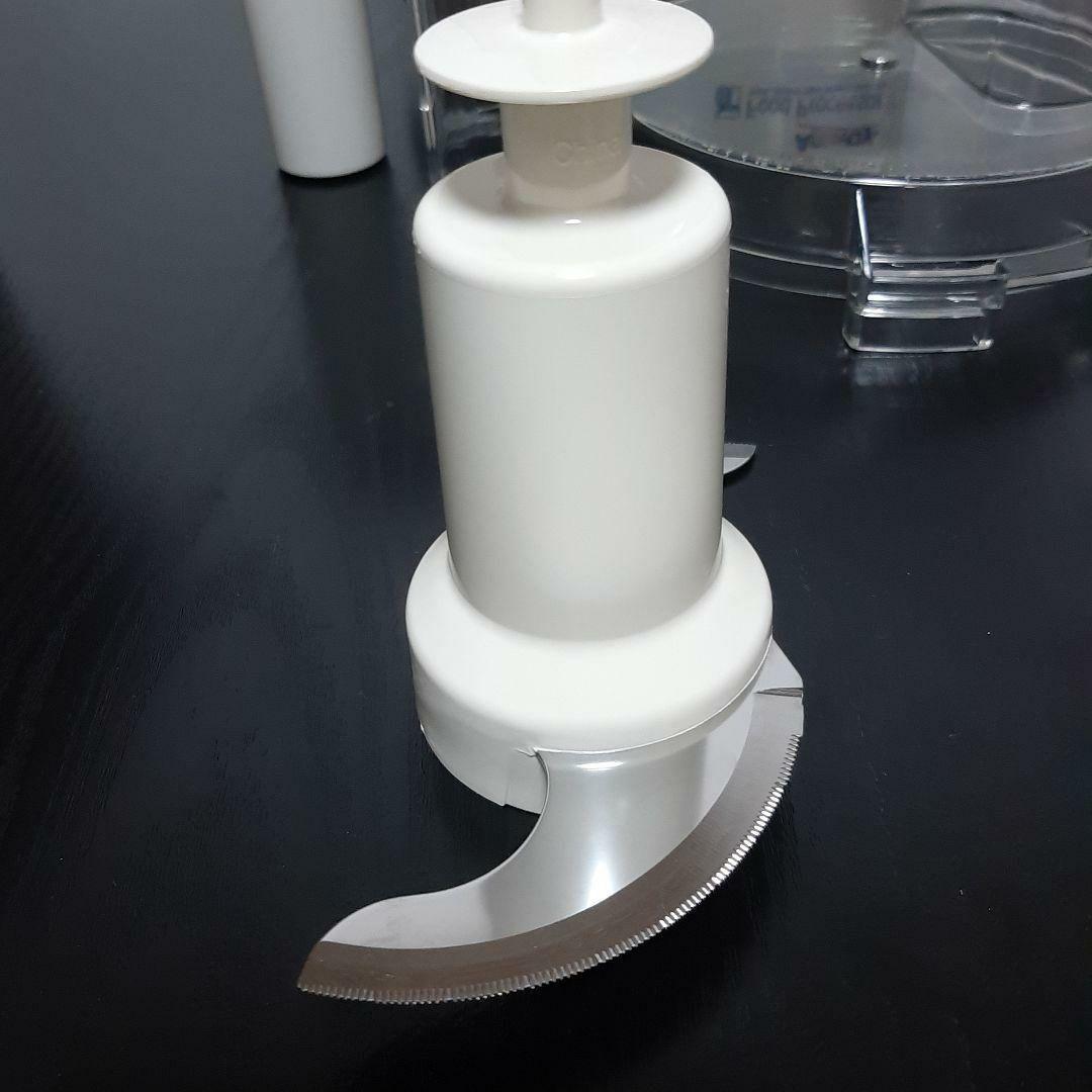 容器2つ　アムウェイ　フードプロセッサー　説明書パーツ付フルセット+