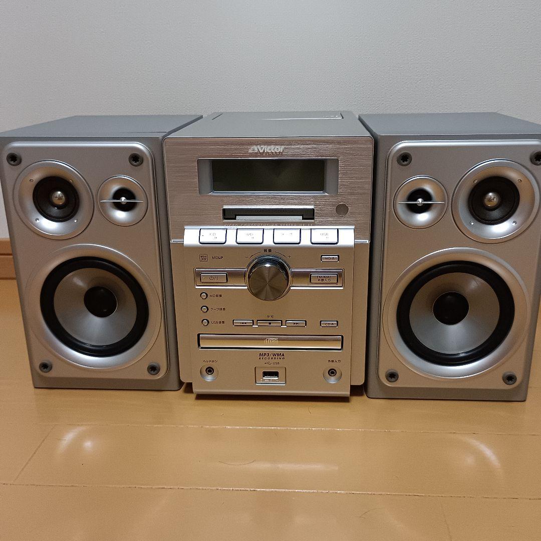 【美品】ビクター マイクロコンポーネントMDシステム シルバー UX-Z2-S