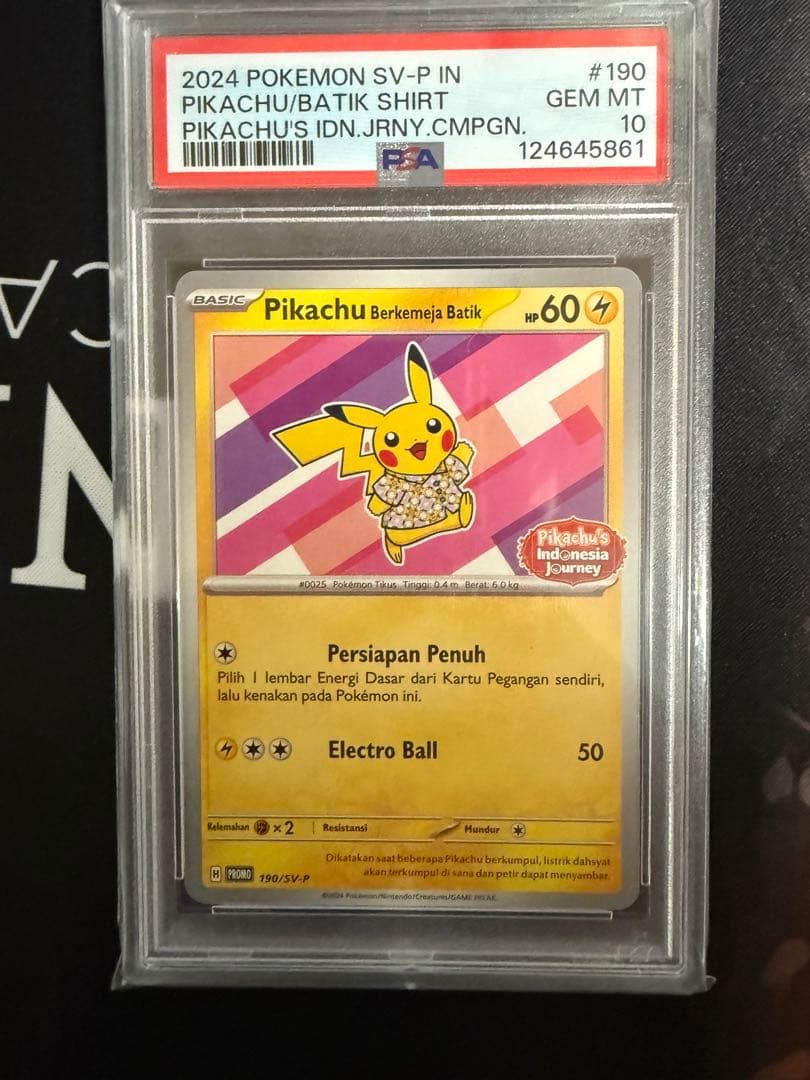 2024 ピカチュウ バティックシャツ psa10 ポケモン