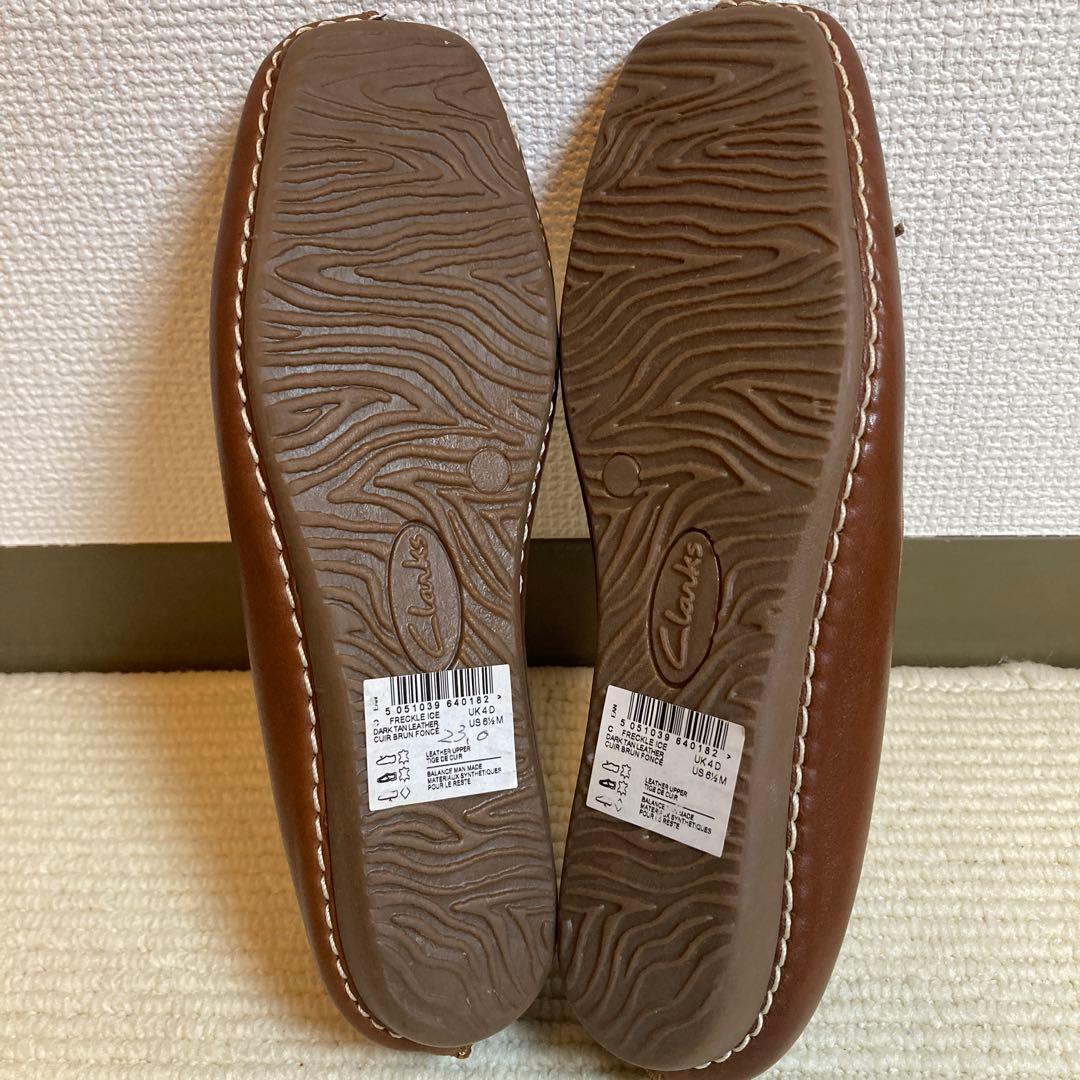 Clarks クラークス　フレックルアイス　バレエシューズ　ダークタンレザー