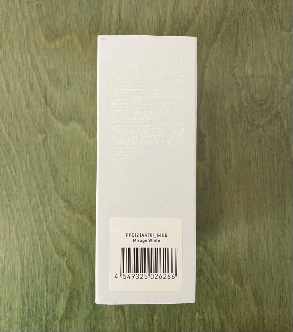 I Astell&Kern AK70 64G 限定　ミラージュホワイト