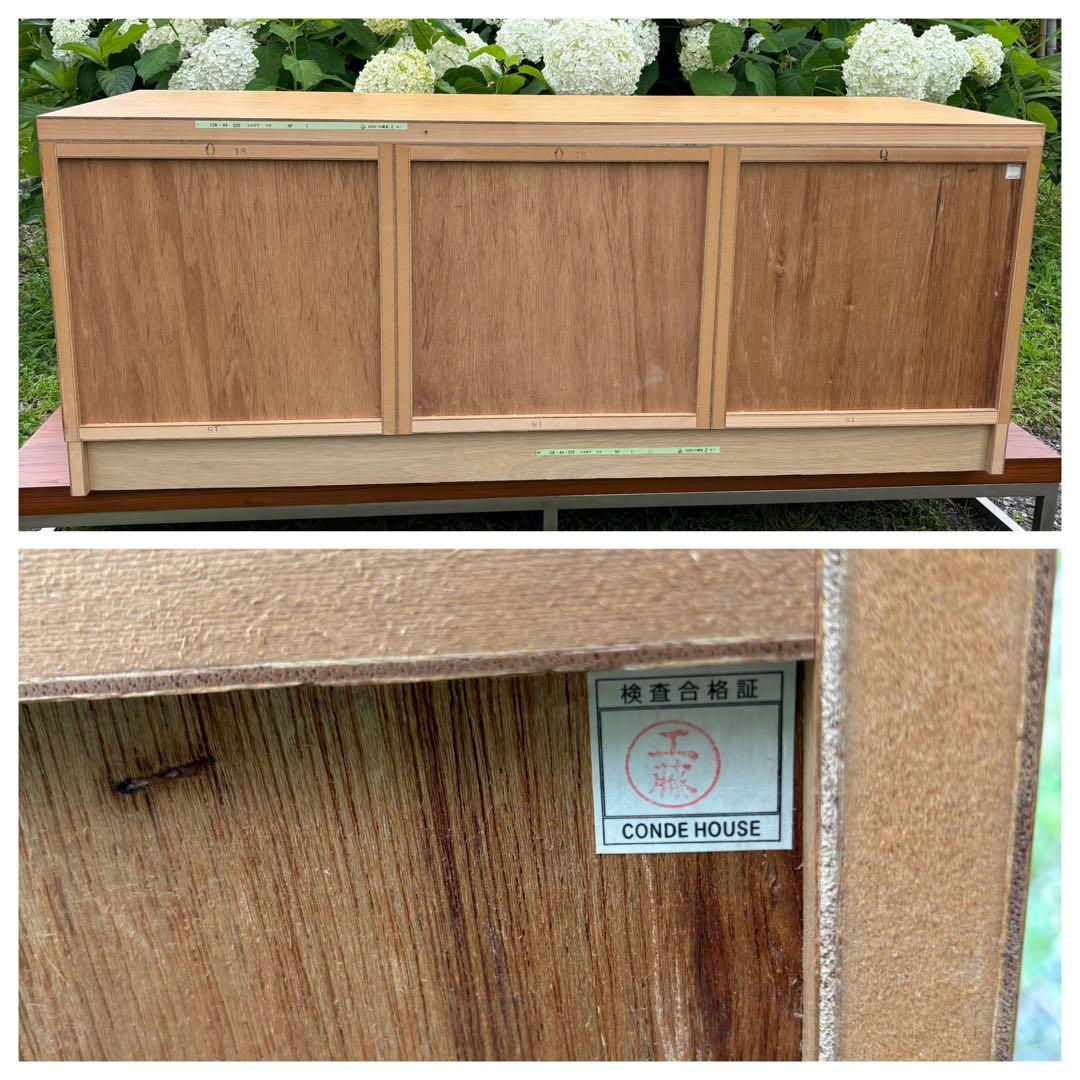 CONDE HOUSE カンディハウス テレビ台　AVボード　サイドボード