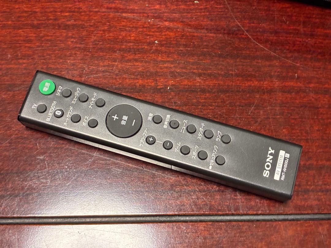 SONY サウンドバー HT-S350 美品