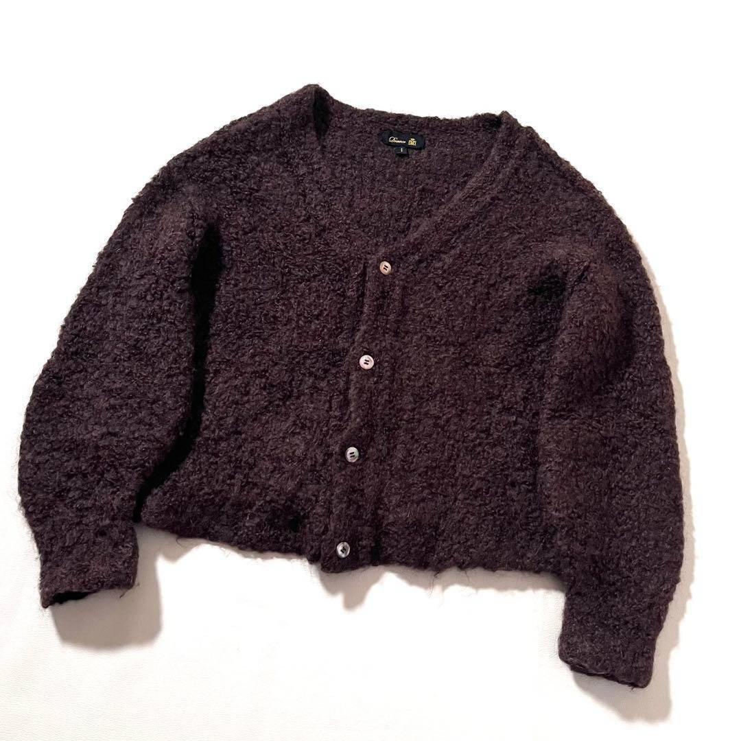 【美品】ドゥロワー　ブークレ カーディガン　ウール&アルパカ　もこもこ ニット