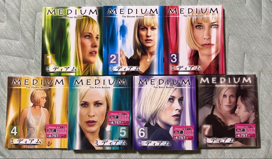 ミディアム〜霊能捜査官アリソン・デュボア〜シーズン1〜7ファイナルDVD-BOX