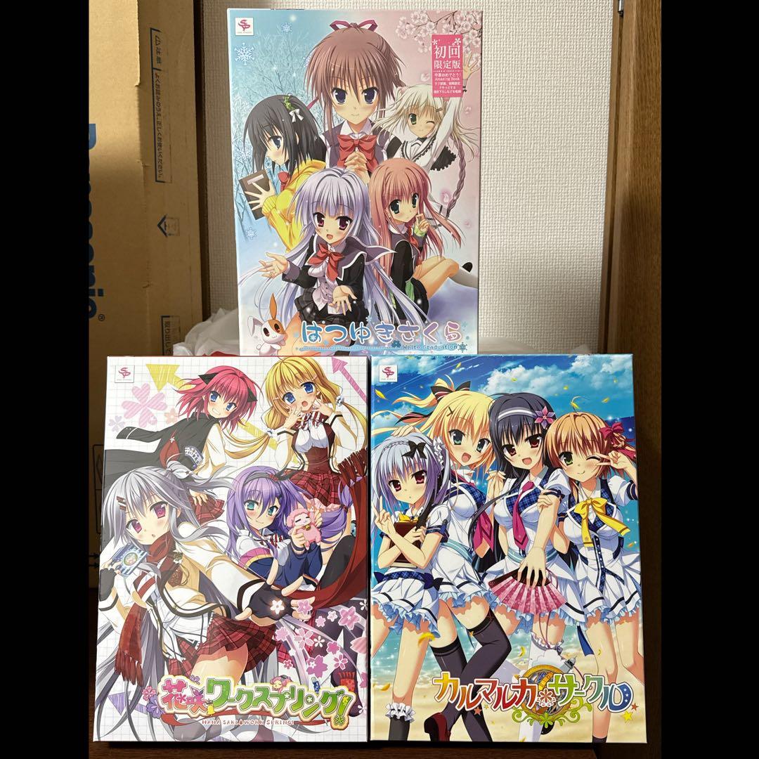 SAGA PLANETS ゲーム 3点セット