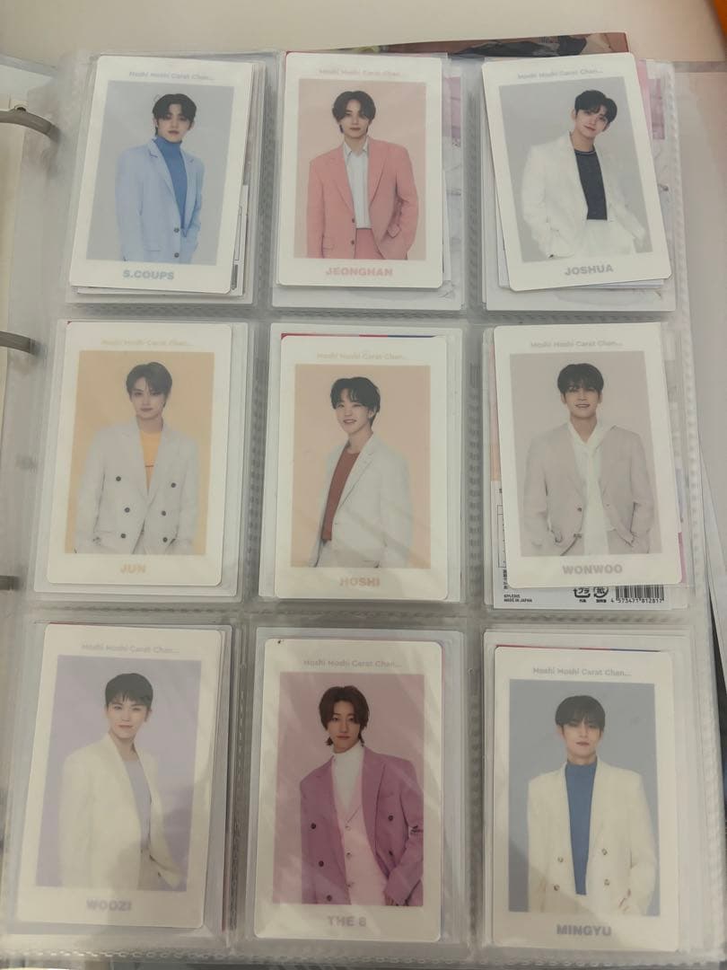 もしもしカード　HARE コンプリート