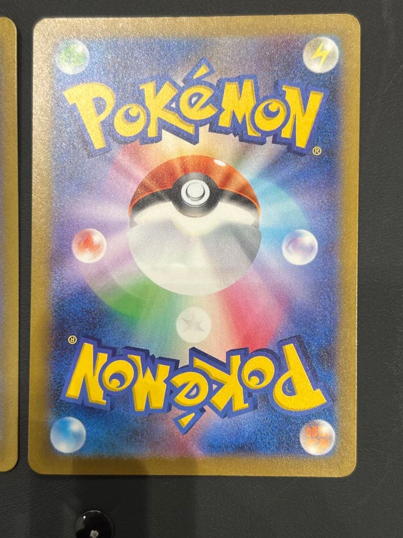 メガユキメノコ　メガルチャブル　ジャローダ　ソウブレイズ　SAR 他　まとめ