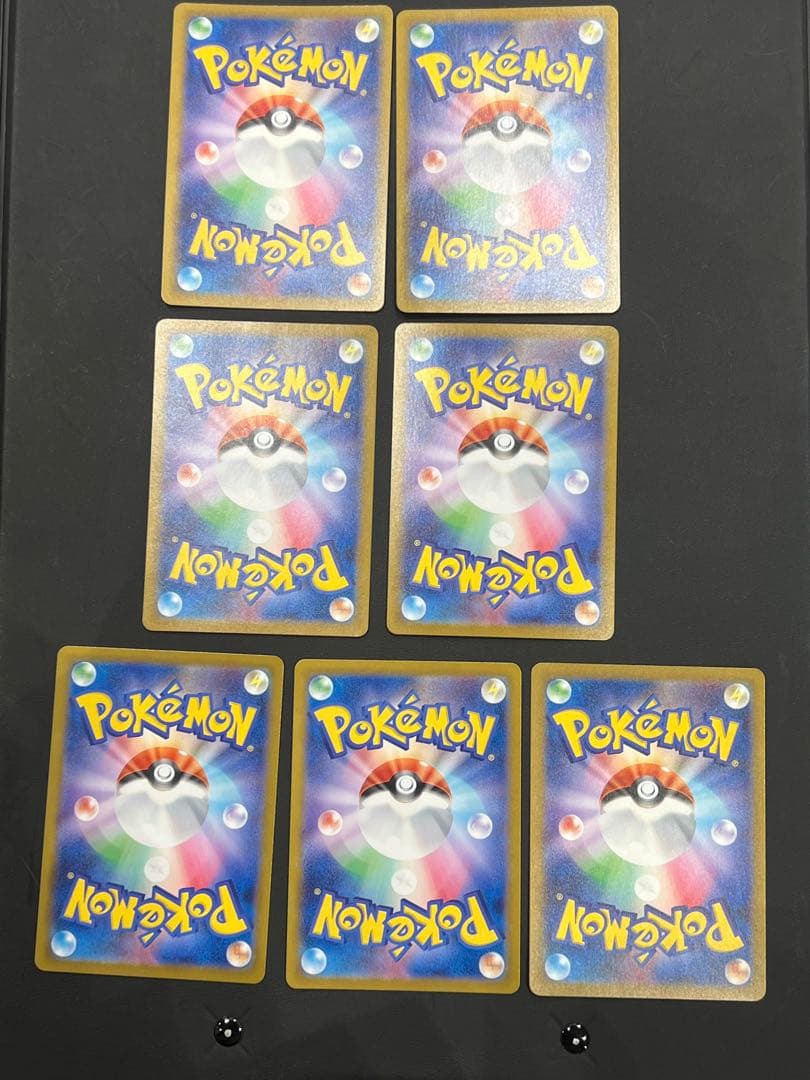 メガユキメノコ　メガルチャブル　ジャローダ　ソウブレイズ　SAR 他　まとめ