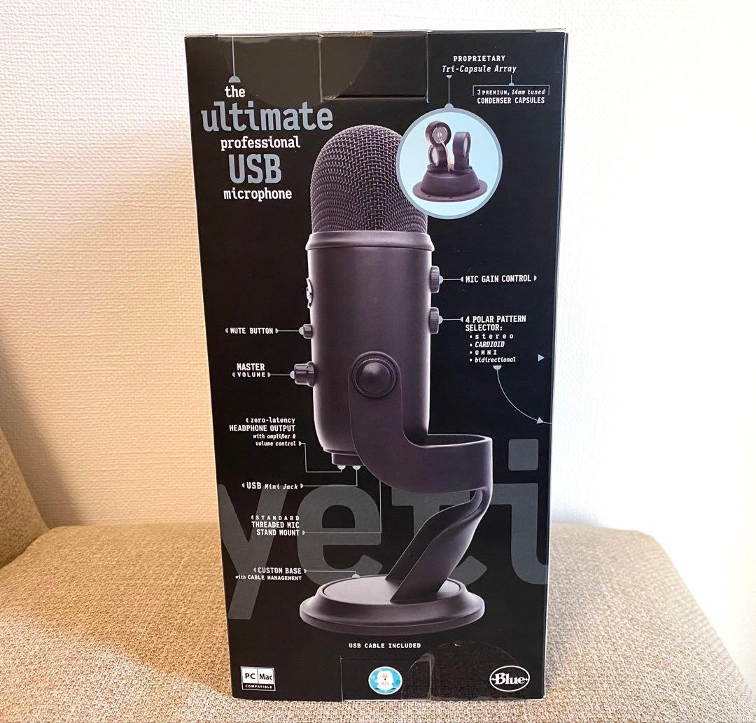 Logicool G Blue Yeti BM400BK コンデンサーマイク