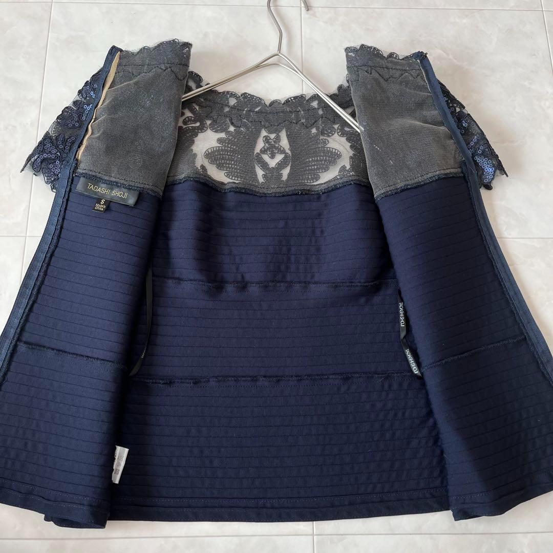 タダシショージ　ぺプラムドレス セパレート S&XS 濃紺　パーティ