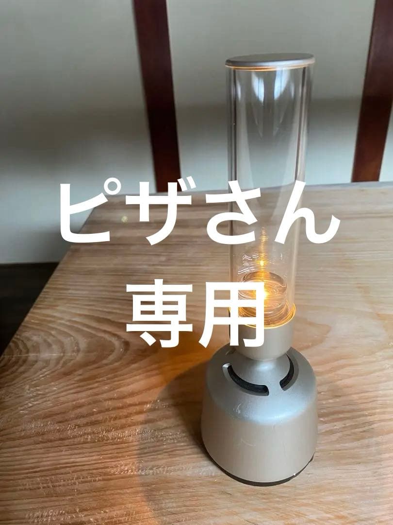 sony lspx-s2 ワイヤレススピーカー