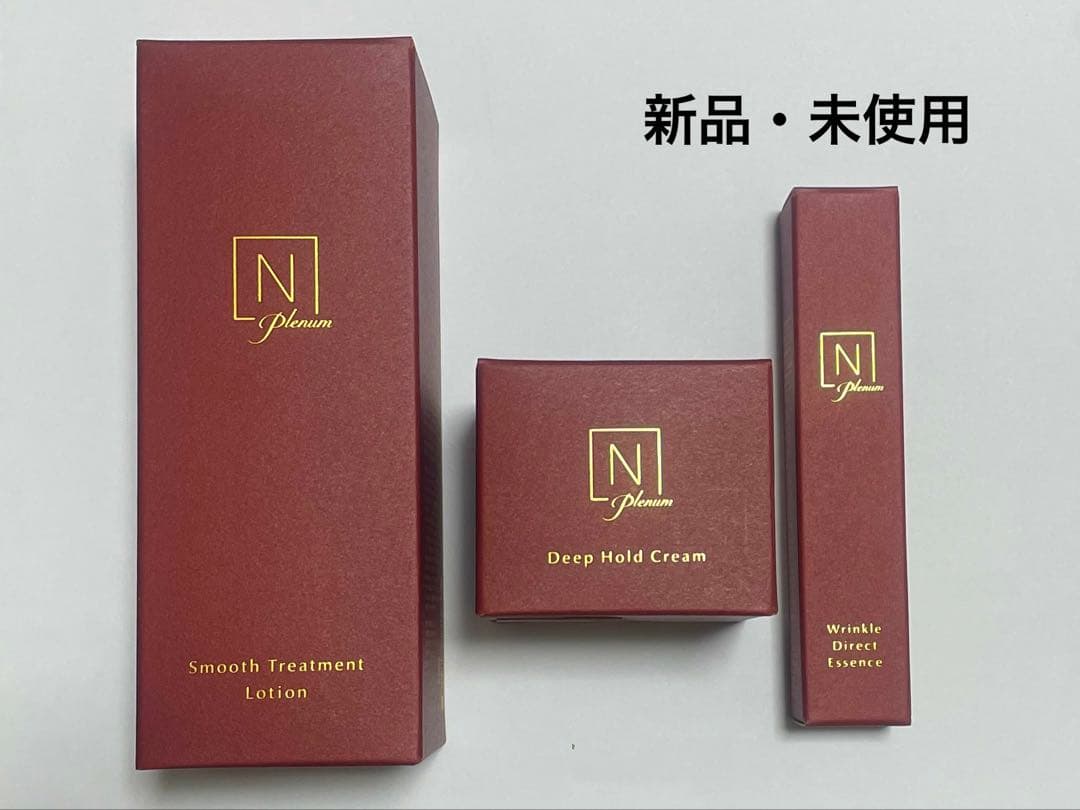 N organic Plenum 4点セット　新品未使用