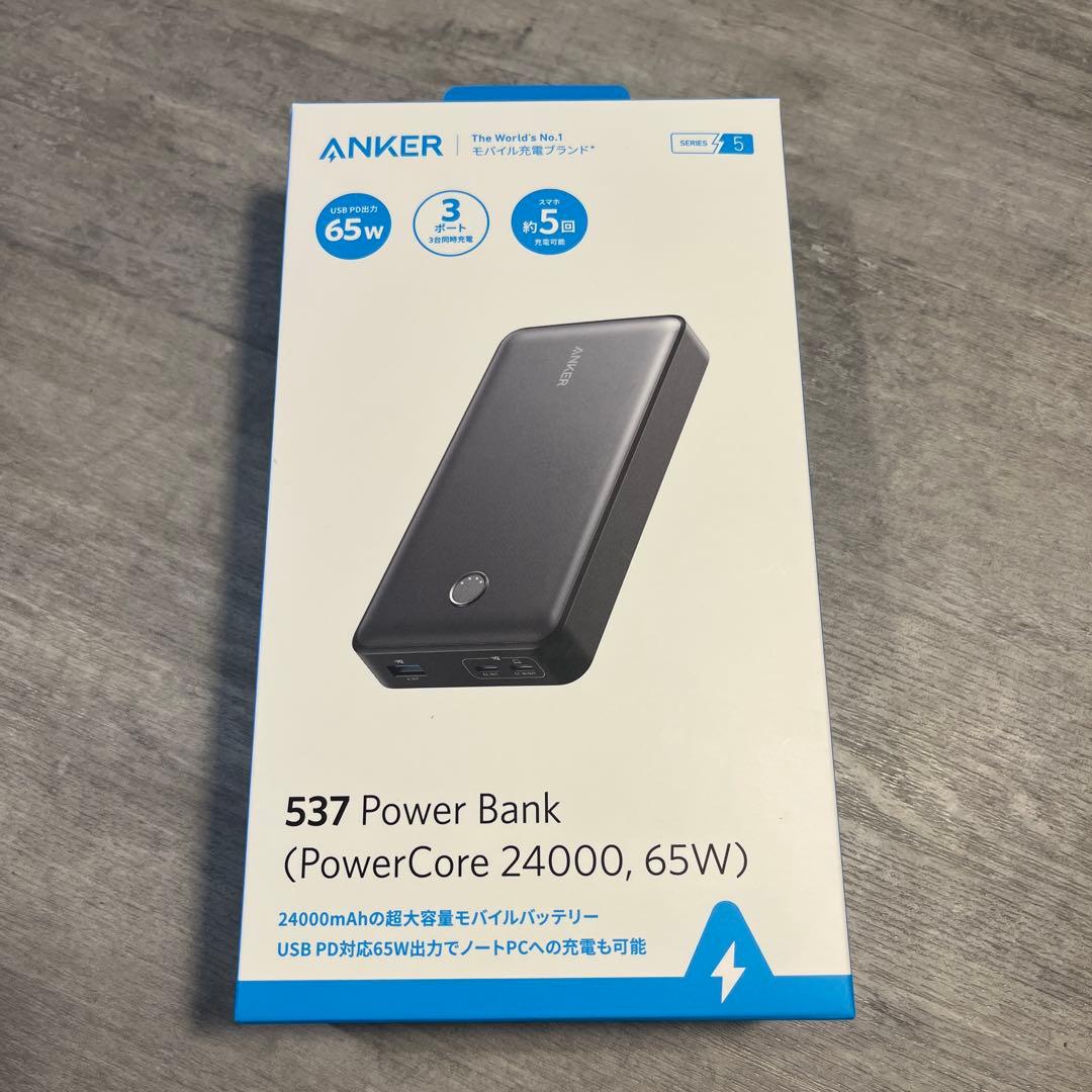 新品ANKER 537 Power Bank 24000, 65W
