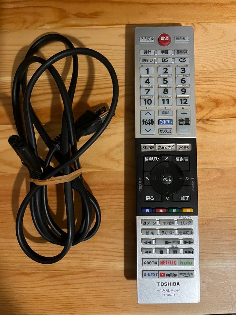 液晶テレビ 東芝 TOSHIBA REGZA(レグザ) 24V34 24V型