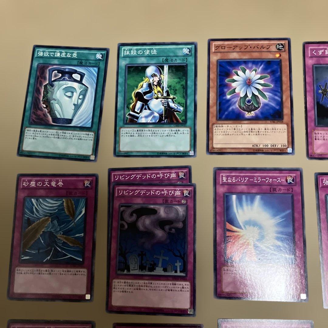 hero ehero ビート デッキパーツ 大量 1103環境