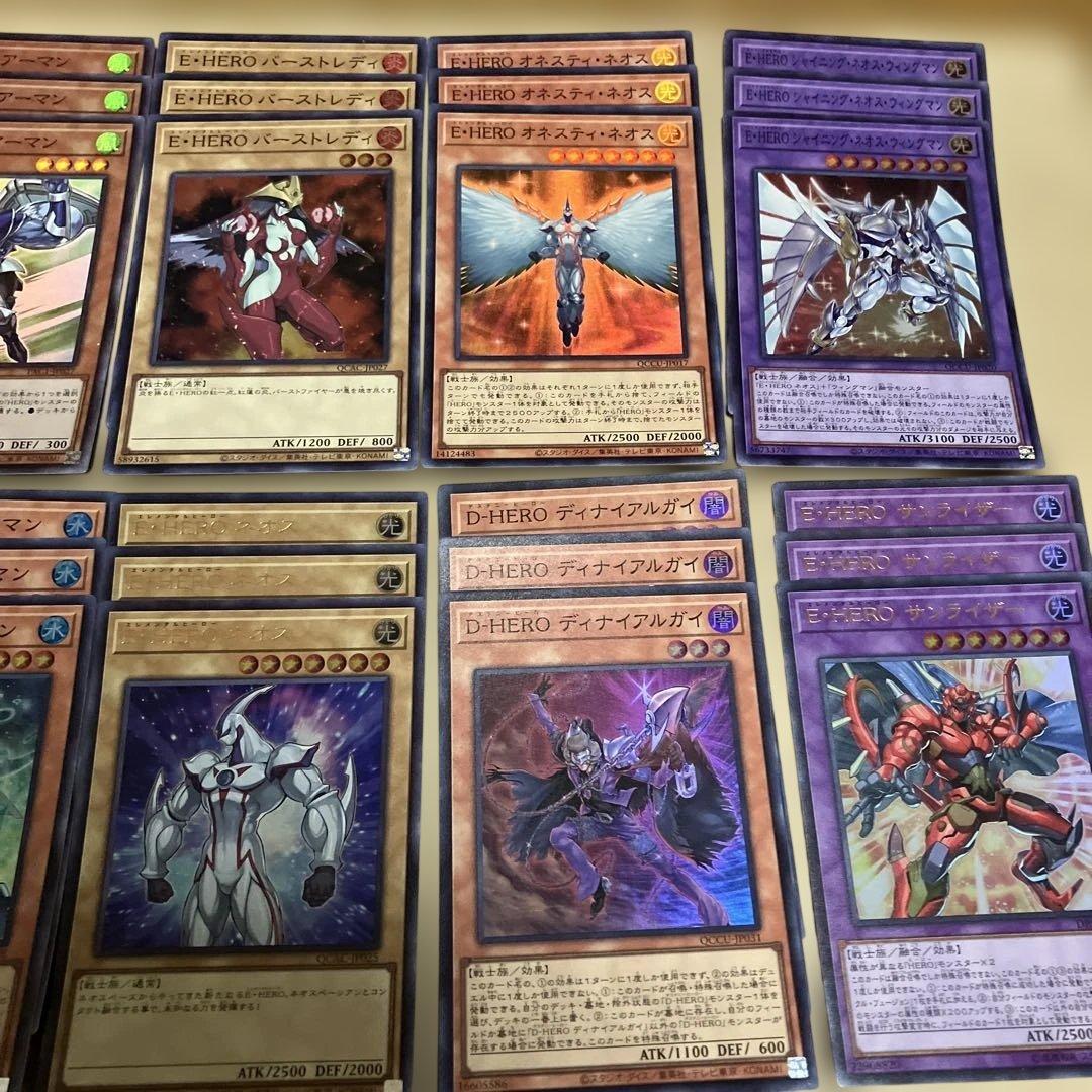 hero ehero ビート デッキパーツ 大量 1103環境