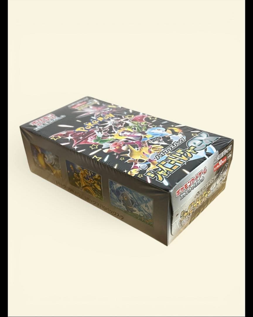 匿名配送　ポケモンカード　シャイニートレジャーex シュリンク付き　BOX