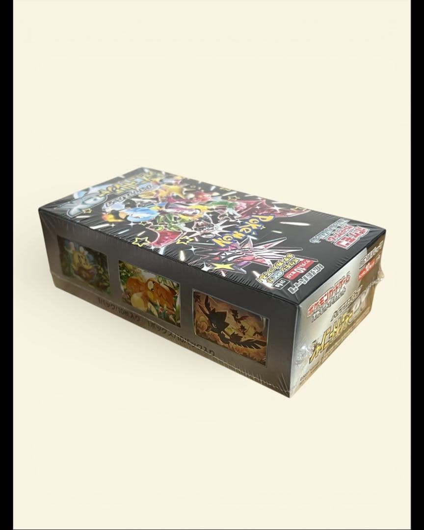 匿名配送　ポケモンカード　シャイニートレジャーex シュリンク付き　BOX
