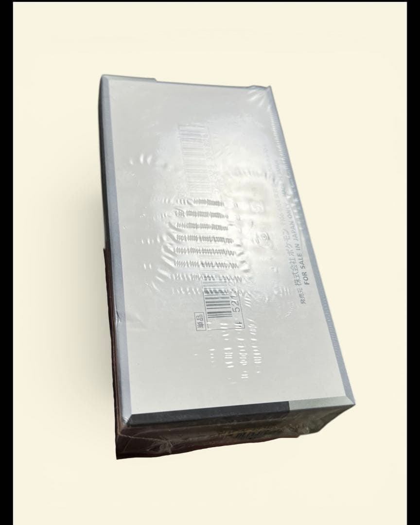 匿名配送　ポケモンカード　シャイニートレジャーex シュリンク付き　BOX