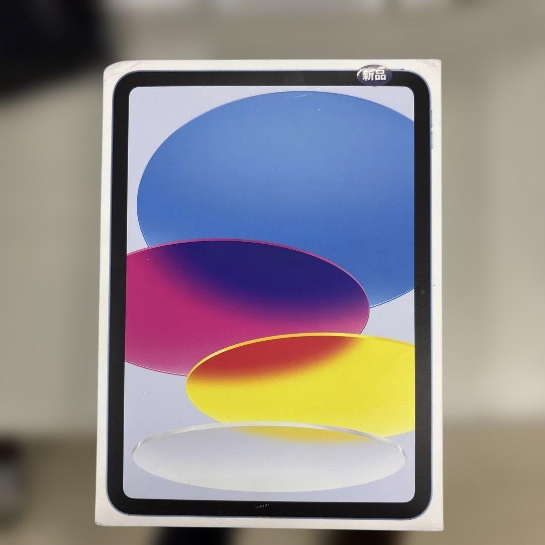 ipad 10世代 64GB ブルー　新品未開封　箱痛み有り