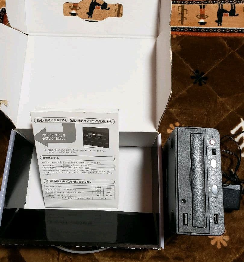 CD丸録くん skner (CD.USBメモリー対応)