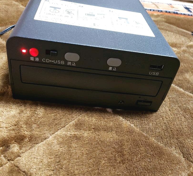 CD丸録くん skner (CD.USBメモリー対応)