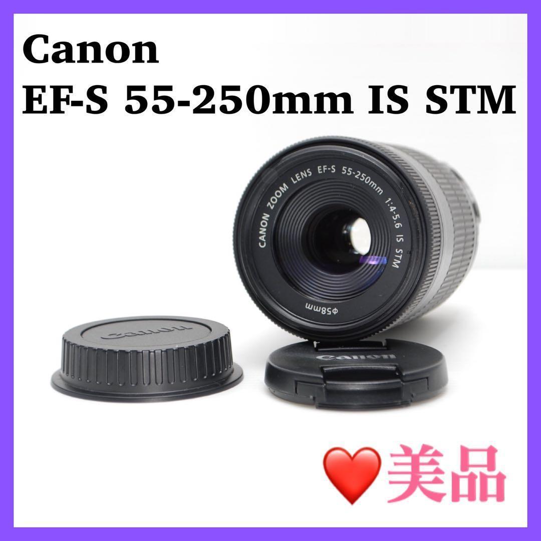 ❤️美品❤️Canon EF-S 55-250mm1:4-5.6 IS STM