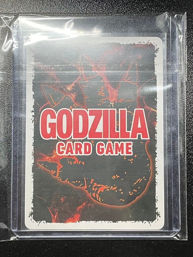 ゴジラvsゴジラ カードゲーム ゴジラ（1989）SSP