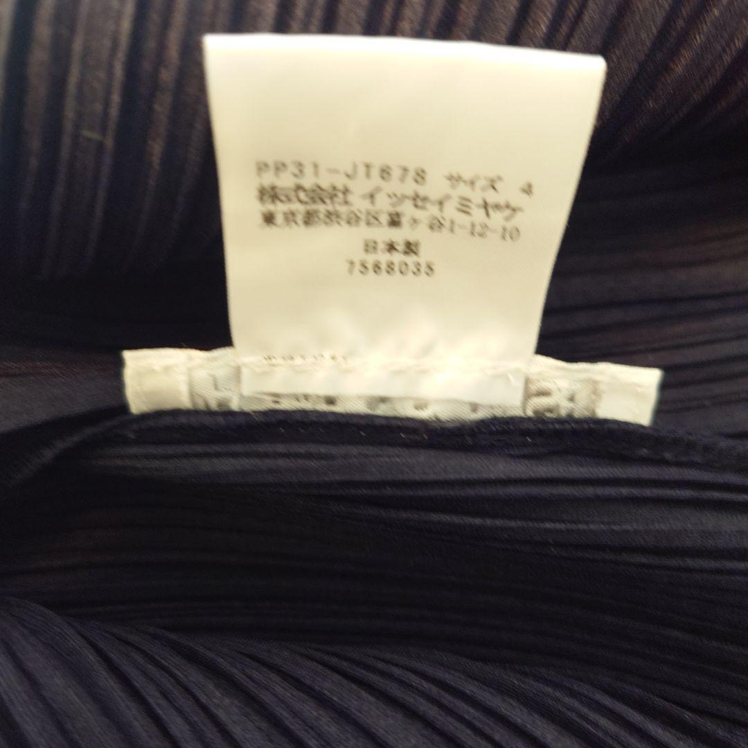 プリーツプリーズ　 ノースリーブ チュニック