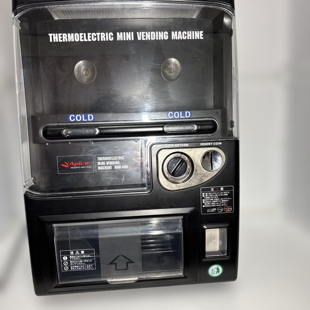 アピックス Apice 自販機型保冷庫　avm-400 ジャンク扱い