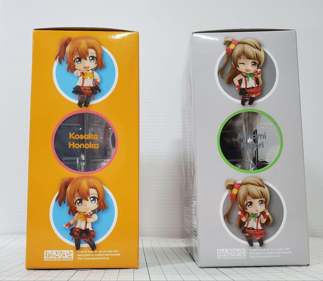 ラブライブ！μ's　高坂穂乃果・南ことり　ねんどろいど