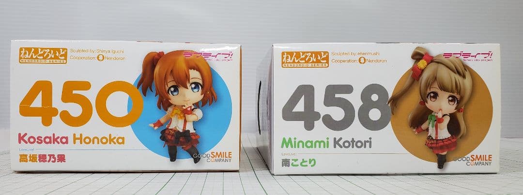 ラブライブ！μ's　高坂穂乃果・南ことり　ねんどろいど