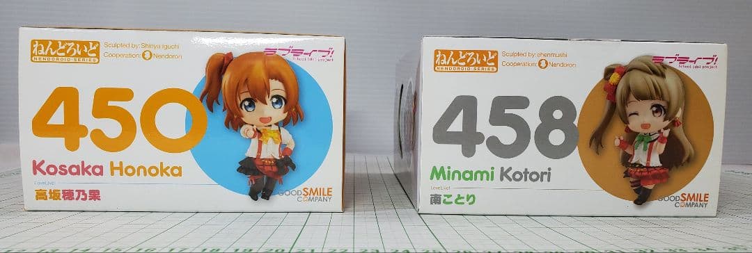 ラブライブ！μ's　高坂穂乃果・南ことり　ねんどろいど