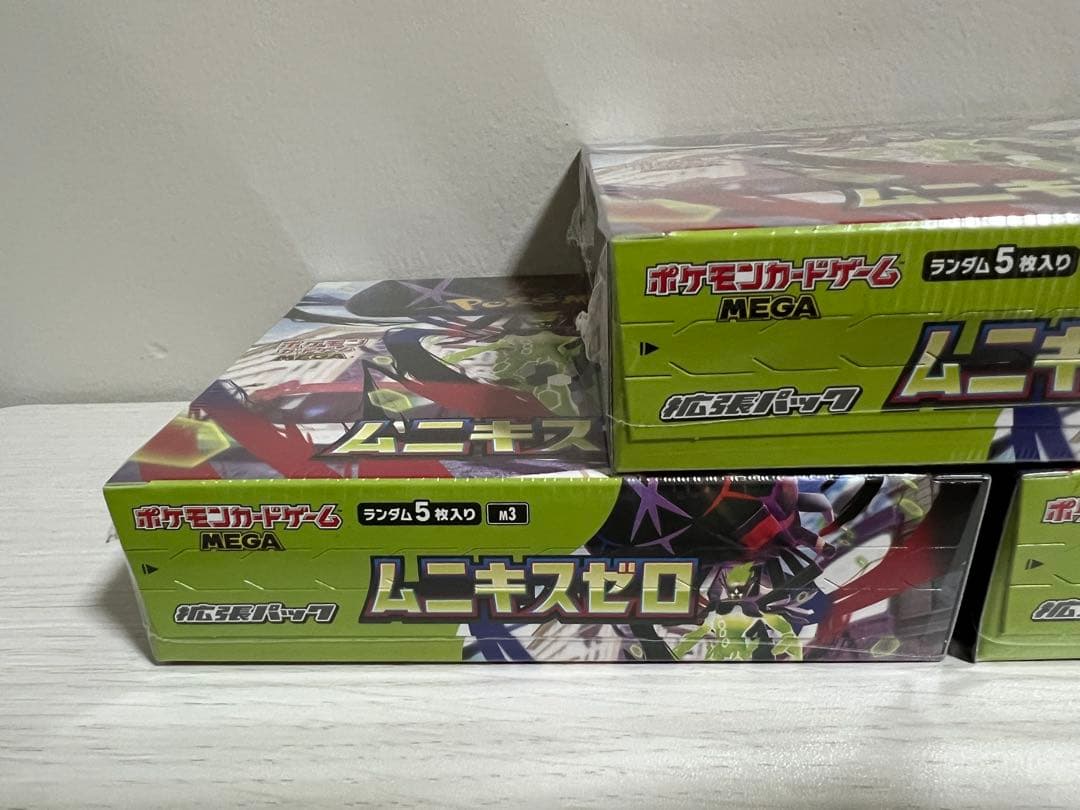 ポケモンカード ムニキスゼロ 新品・未開封 シュリンク付き 3BOX
