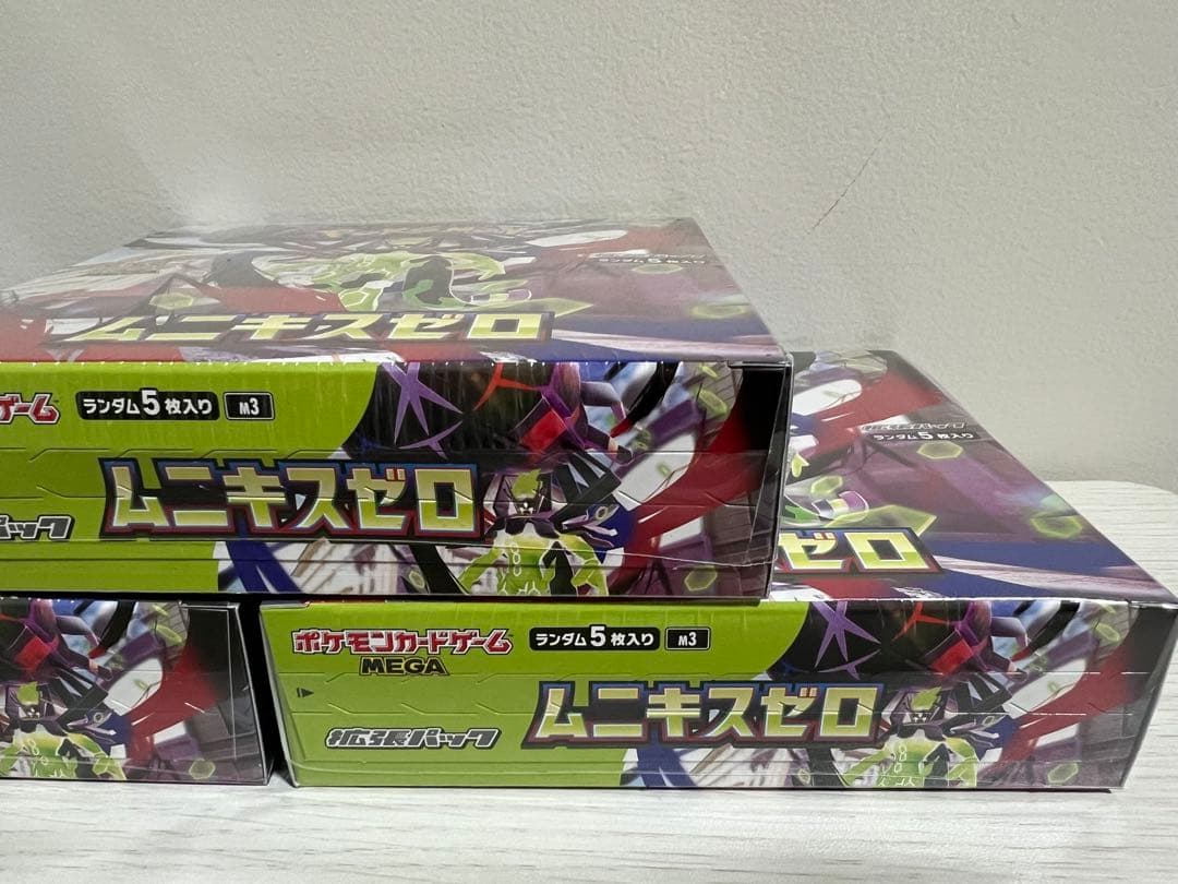ポケモンカード ムニキスゼロ 新品・未開封 シュリンク付き 3BOX