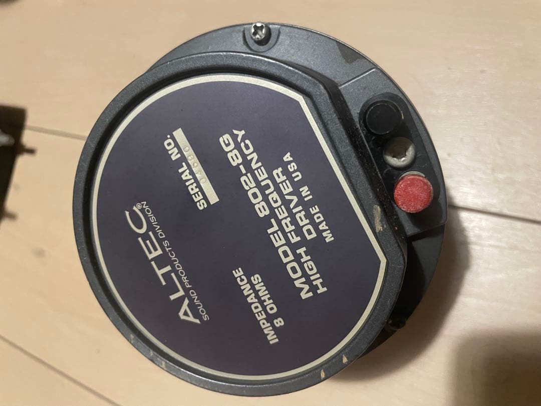 ALTEC lansing 802-8G ドライバーペア　アルテックランシング