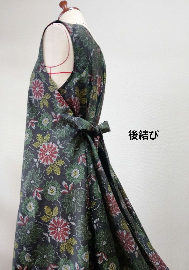 着物リメイク❉大島紬フレアーワンピース花柄❉ストールリボン2本付き正絹❉
