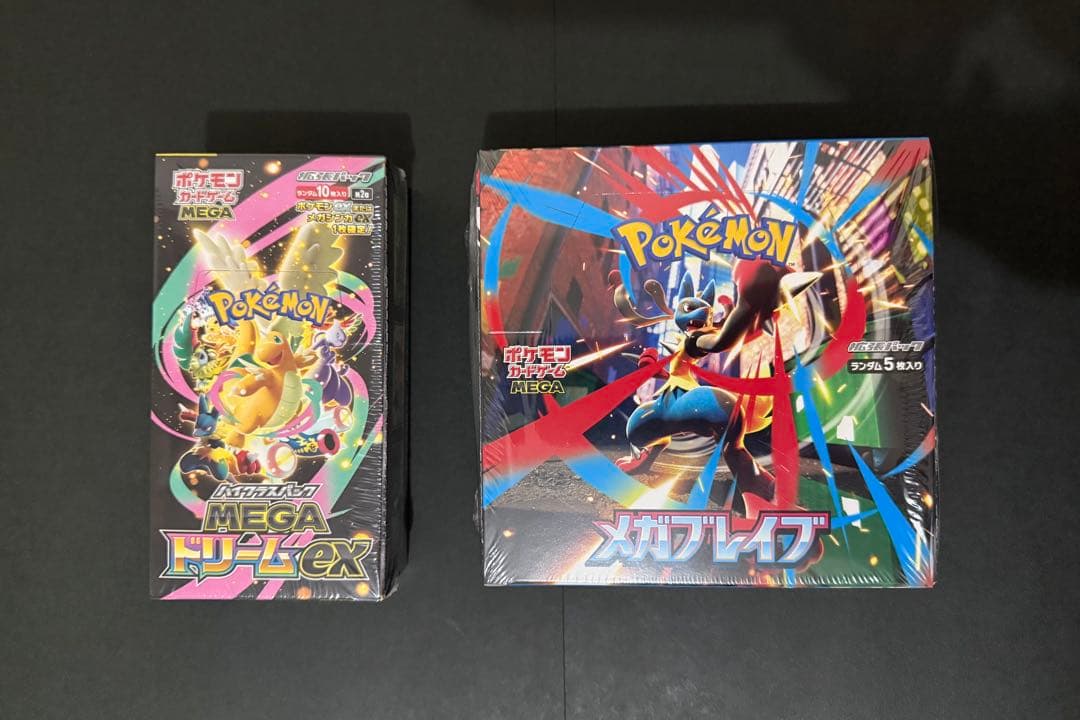 ポケモンカードゲーム メガドリームEX メガブレイブ シュリンク付box