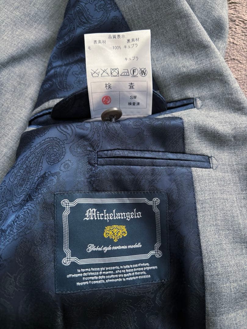 ［美品］GINZA Global Style ミケランジェロモデル XL