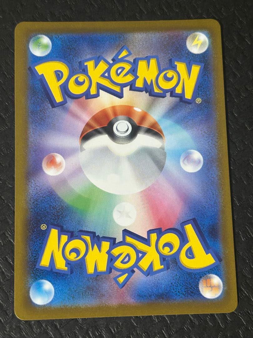 カナリィ　sr 4枚セット②