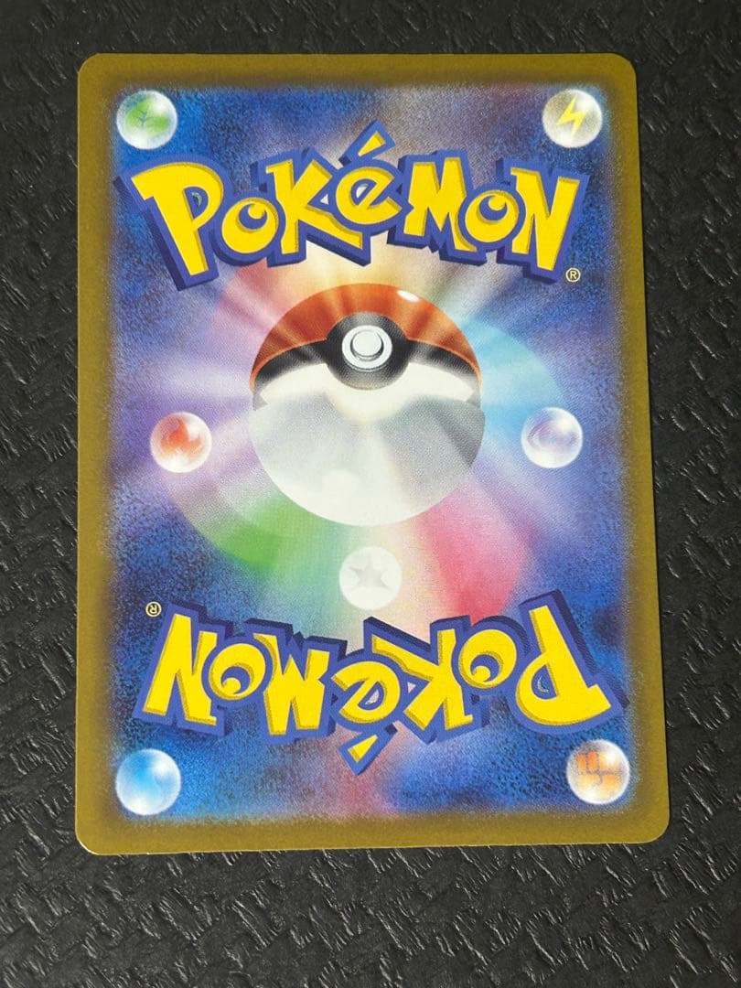 カナリィ　sr 4枚セット②