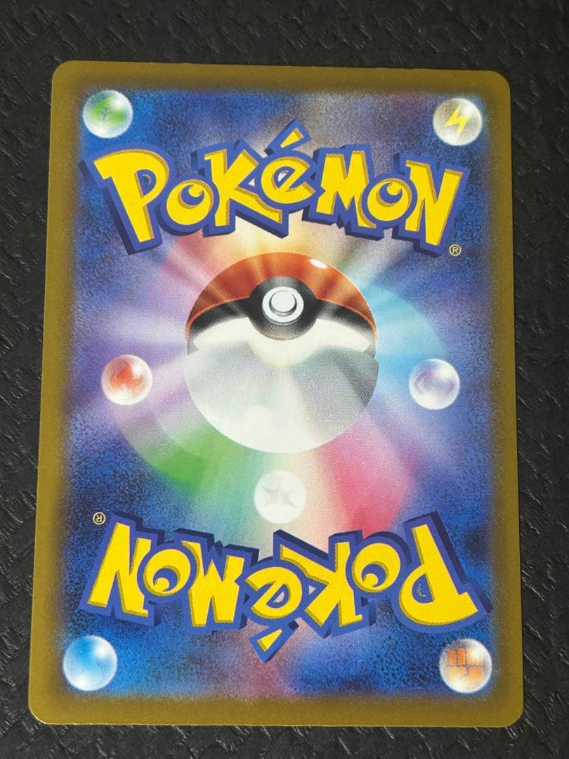 カナリィ　sr 4枚セット②