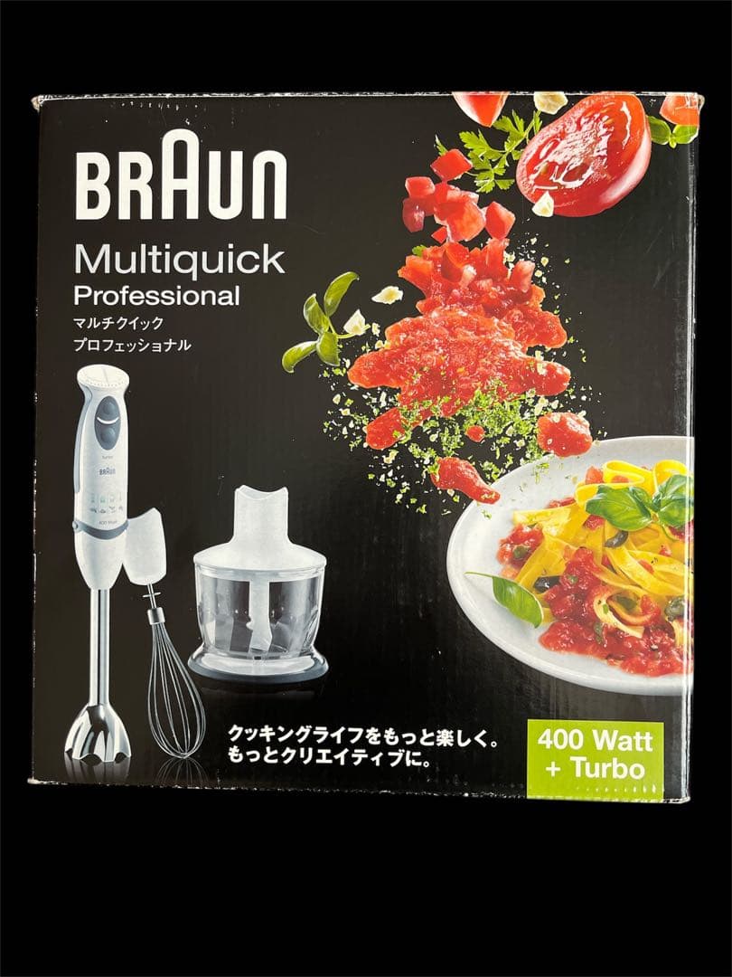 ブラウン マルチクイック プロフェッショナル MR 5555 M CA