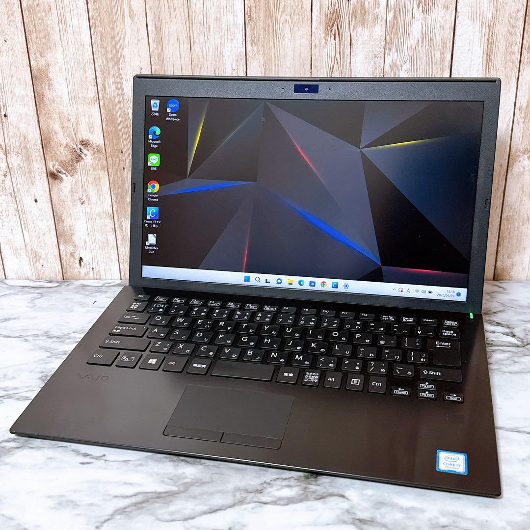 【限定価格】高性能i7＆爆速SSD/メモリ16GB✨VAIO 軽量ノートパソコン