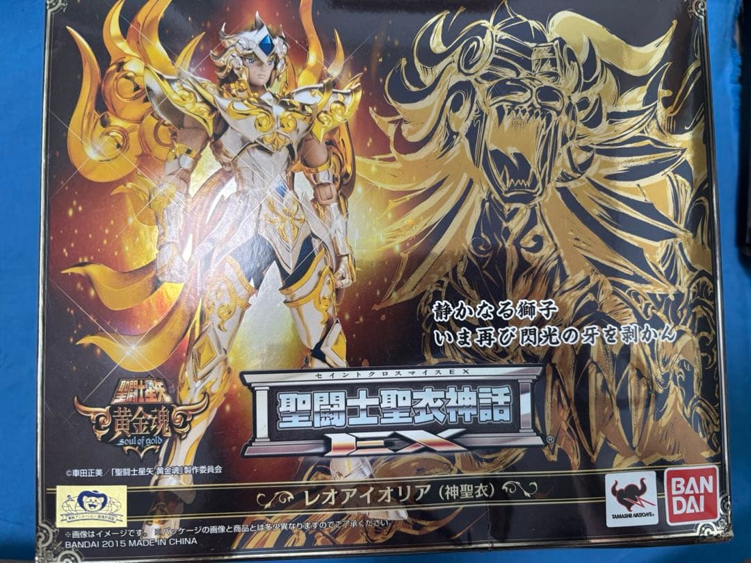 【お値下げ】聖闘士星矢 EXバルゴシャカ・レオアイオリア・アリエスムウ3体セット