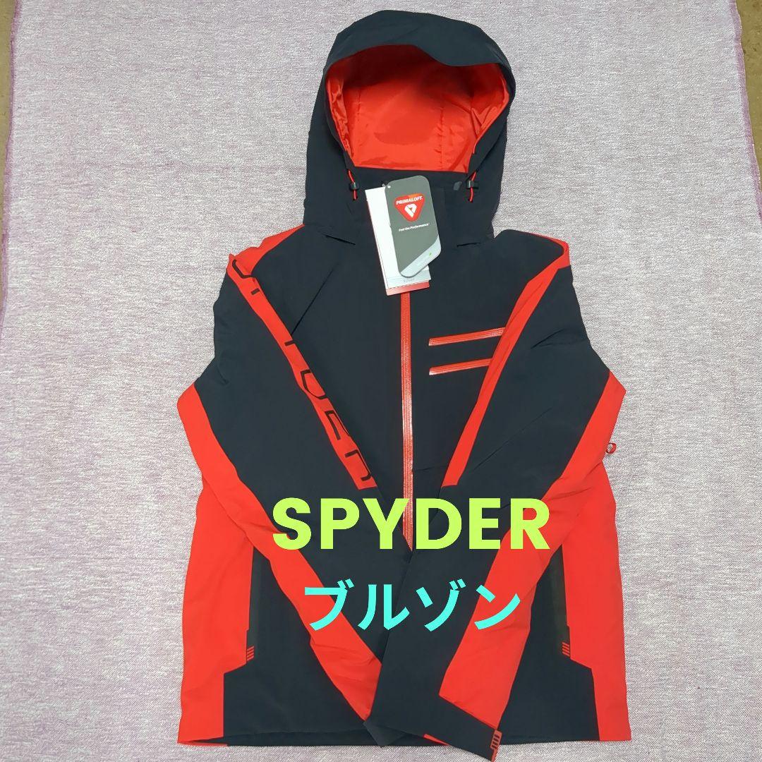 【新品未使用】スキー アウター メンズ 保温 フルジップブルゾン Sサイズ