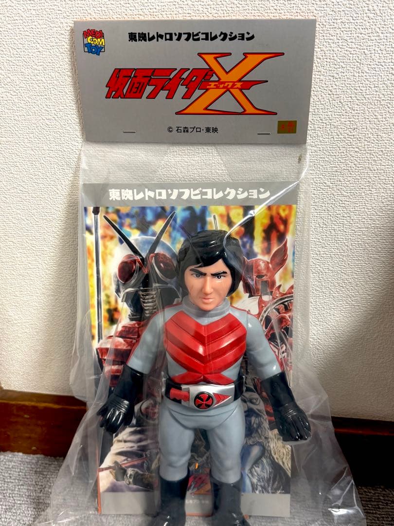 東映レトロソフビコレクション　仮面ライダーX セタップVer.